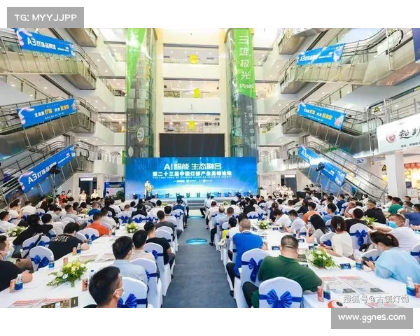 皱市明木村翔携手创新科技 打造未来城市智能生活新蓝图 皱市明木村翔携手创新科技 打造未来城市智能生活新蓝图